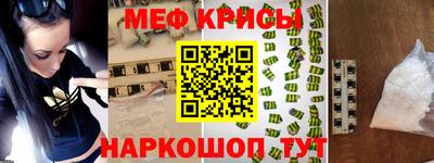 МДПВ Краснодар