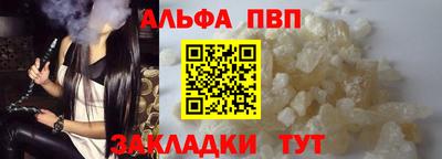 скорость Краснознаменск