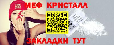 МДПВ Краснодар