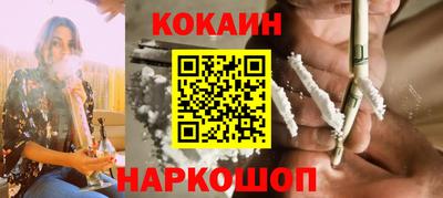 МДПВ Краснодар