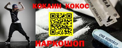 МДПВ Краснодар