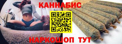 скорость Краснознаменск
