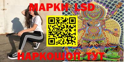 скорость Краснознаменск