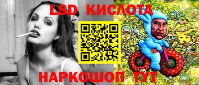 МДПВ Краснодар