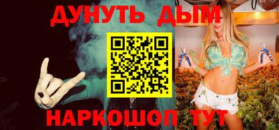 МДПВ Краснодар