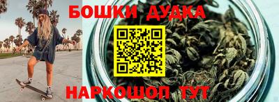 тгк Краснокаменск