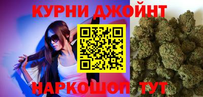 скорость Краснознаменск