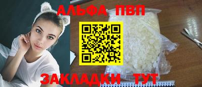 скорость Краснознаменск