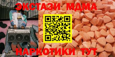 скорость Краснознаменск