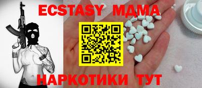МДПВ Краснодар