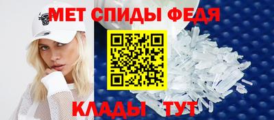 МДПВ Краснодар