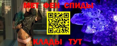 скорость Краснознаменск