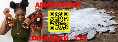 скорость Краснознаменск