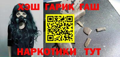 скорость Краснознаменск