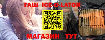 скорость Краснознаменск