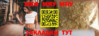 МДПВ Краснодар