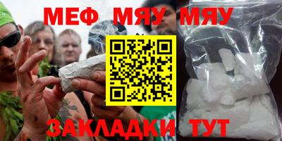 МДПВ Краснодар