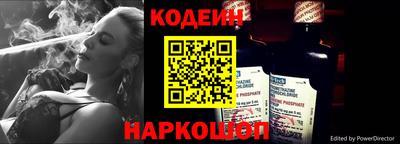 скорость Краснознаменск