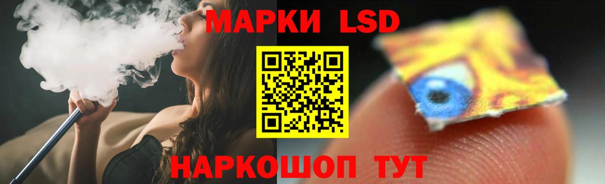Чебоксары  ЛСД экстази ecstasy  ЛСД экстази ecstasy  Вход с VPN 